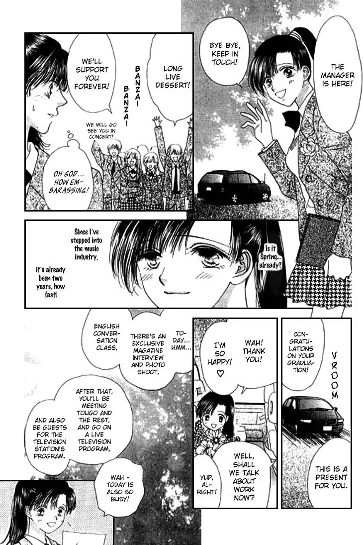 Angel Voice Chapter 18 8